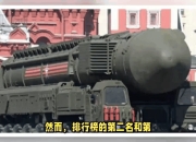 开云体育官网登入-里尔客场大捷，排名上升一位的简单介绍