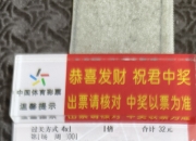 开云体育在线下载-关于巴黎圣日耳曼豪取五连胜强势跻身前四的信息