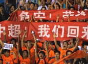 开云体育官网-中国足球超级联赛胜利之战现实力封神