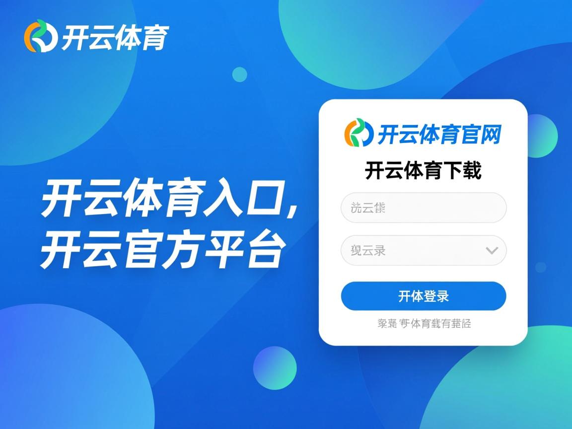 亚洲杯中国青年队惨败 球迷呼吁加强基础训练,亚洲青年杯积分榜 亚洲杯中国青年队惨败 球迷呼吁加强基础训练,亚洲青年杯积分榜