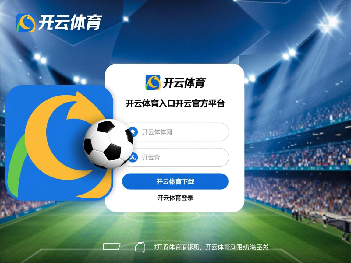 开云ky官网-印度赛制解析：如何打造本土乒乓体育文化，印度人打乒乓球