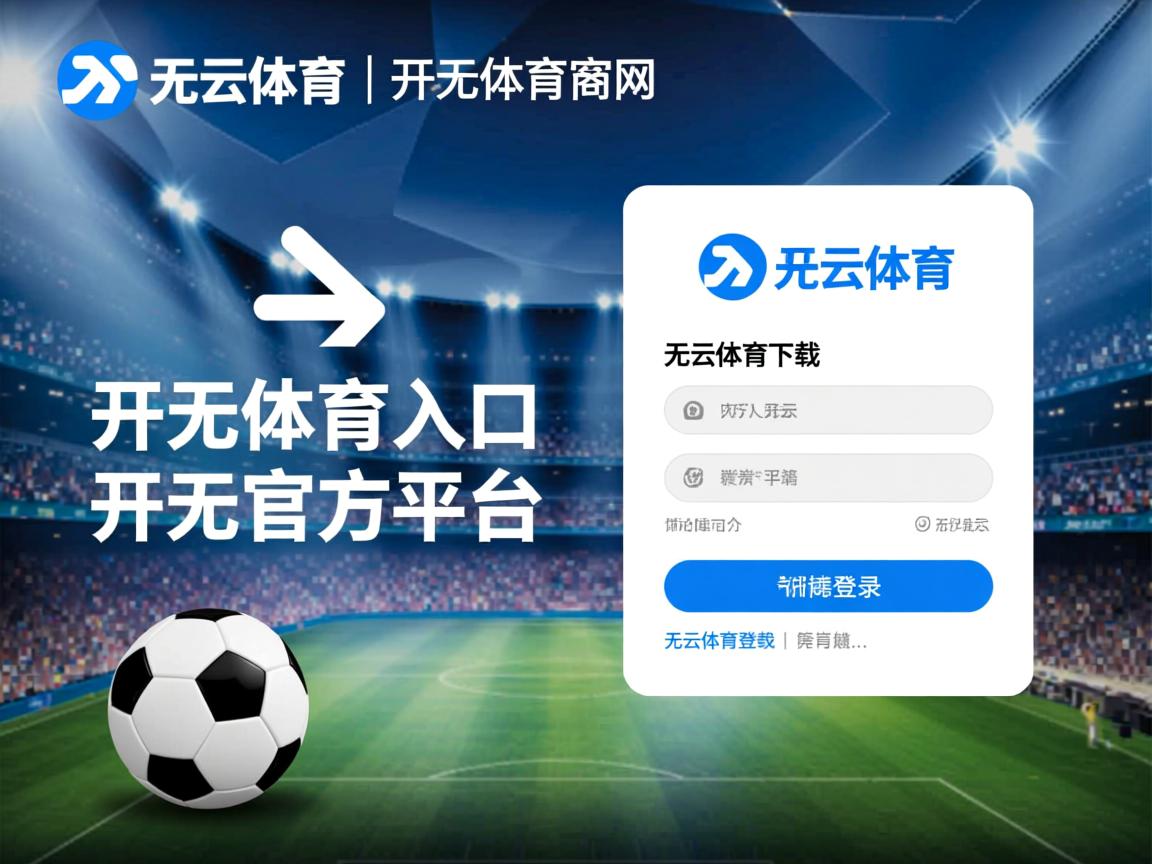 开云体育在线下载-技术细节提升带动整体进步，技术提升从哪几方面写