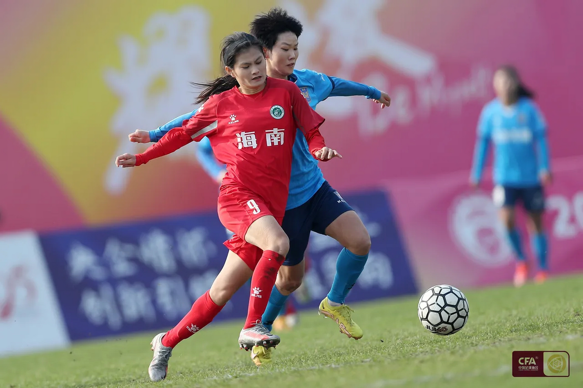 劲爆：女足比赛决赛对决重燃战火