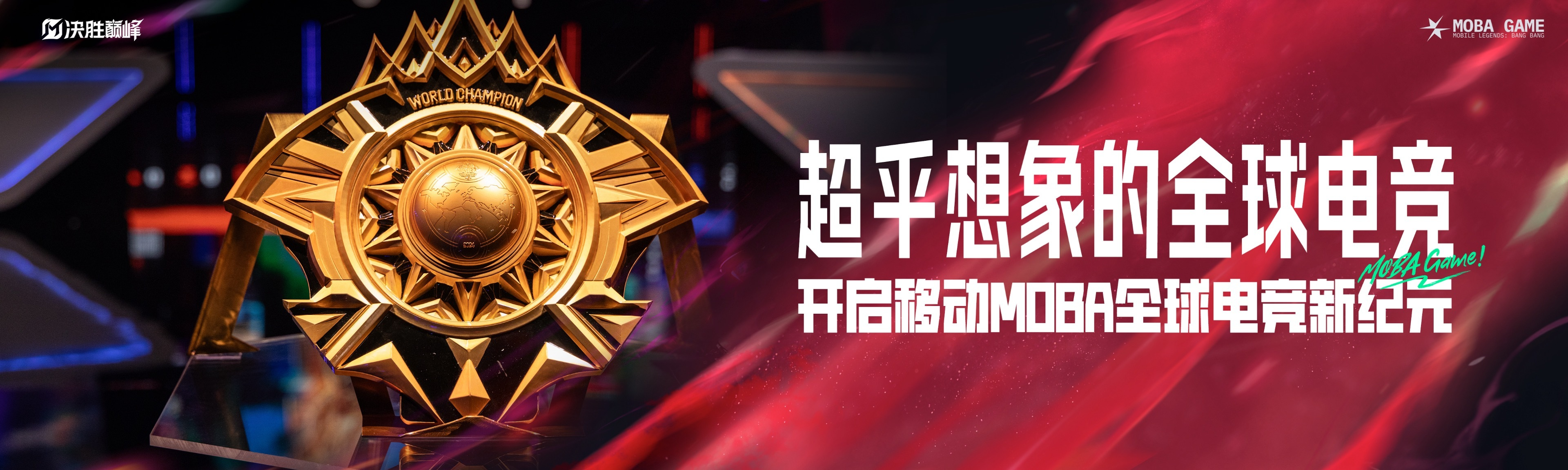 反扑巅峰！法兰克福壮志凌云，揽获关键胜利的简单介绍