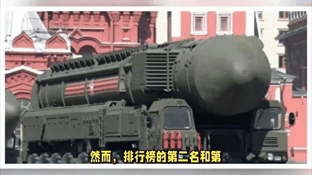 里尔客场大捷，排名上升一位的简单介绍
