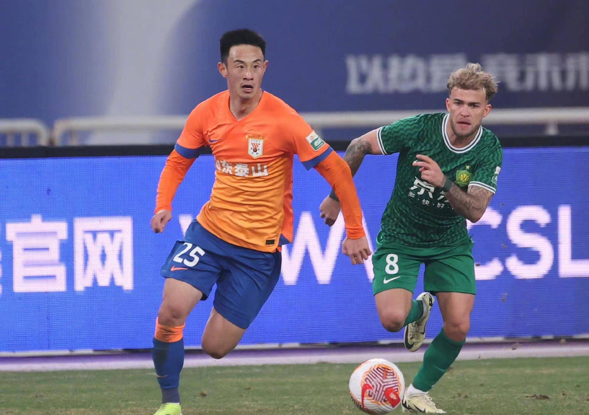 山东鲁能横扫对手，热门候选亚冠冠军的简单介绍